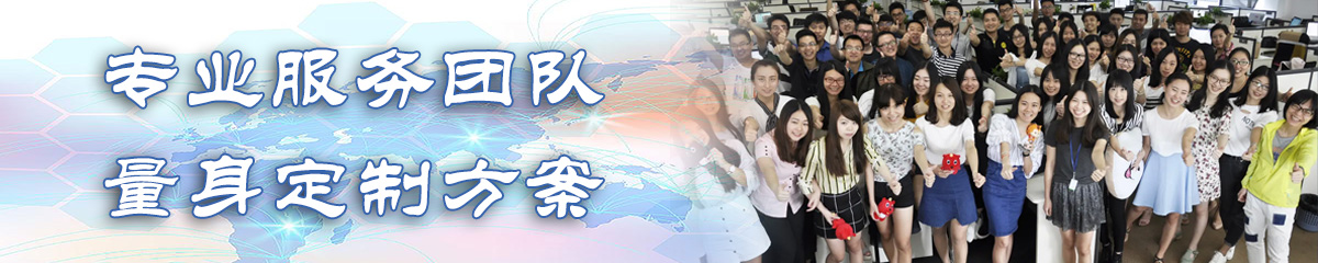 长沙ERP系统